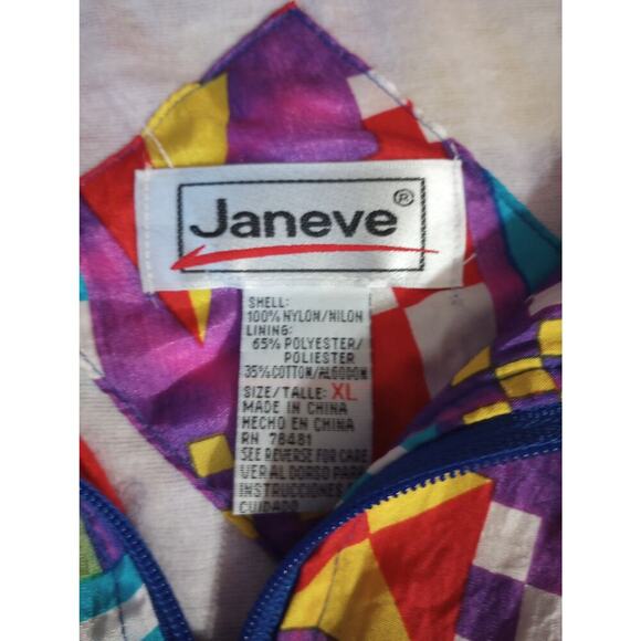Vintage Janeve XL Jacket 90s Geometric Windbreaker Retro - Picture 4 of 4